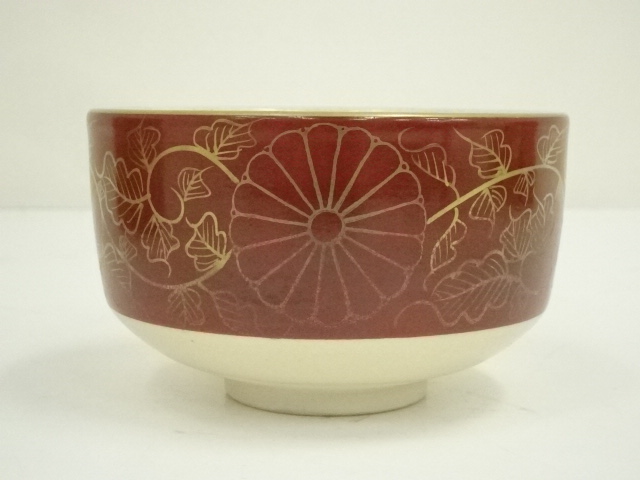 道具 ] - 道具 泉涌寺窯造 御紋章茶碗（共箱） | ネットショップ圭